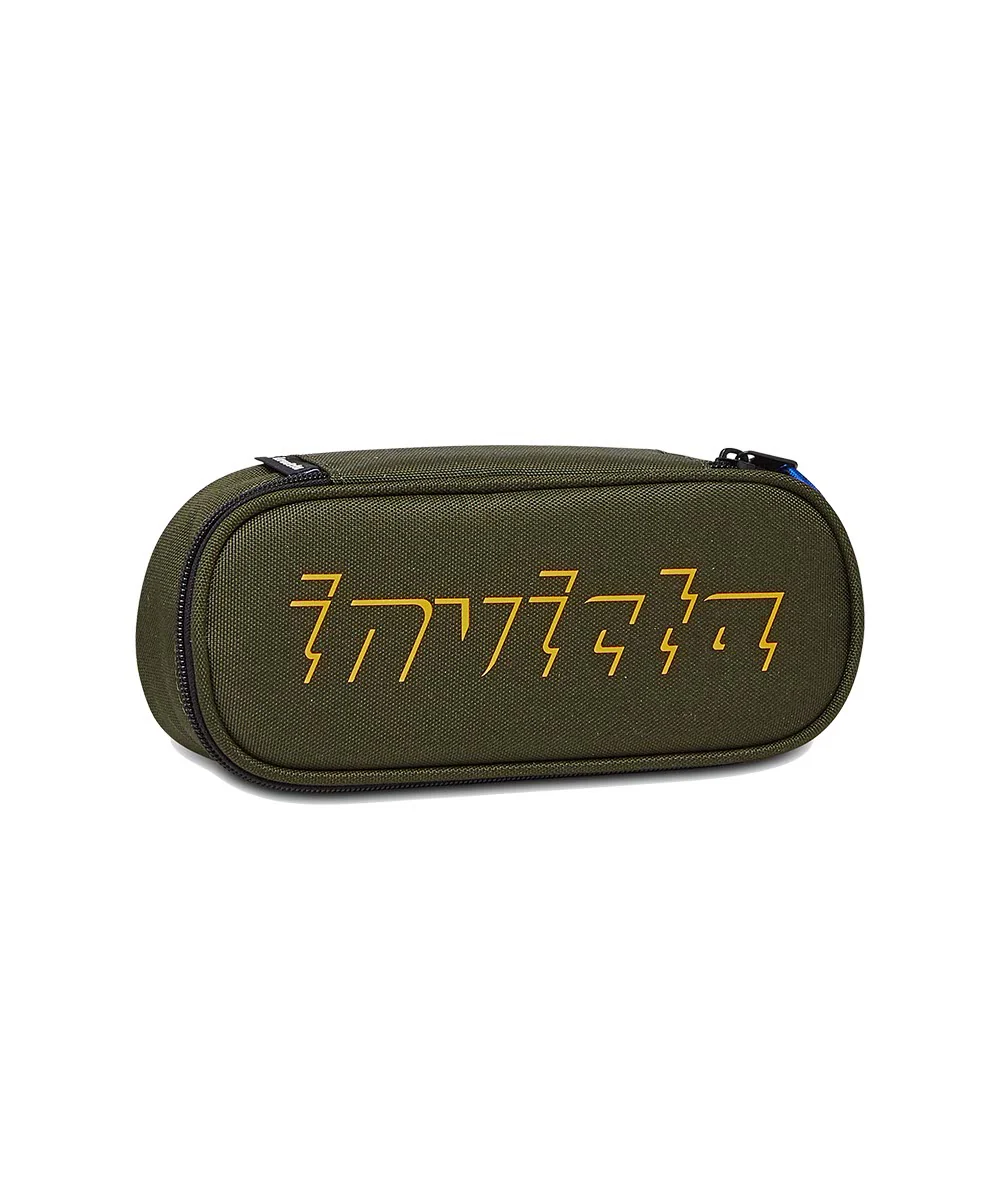 PORTAPENNE LIP ACTIVE - Image 3